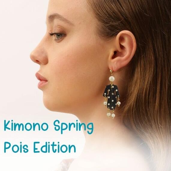 Kimono Pois Spring Edition Lebole Maison